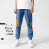 Kids Boys Casual Wide Striped Elastic Pants