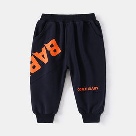 Children Kids Toddlers Boys Loose Casual Sweatpants