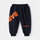 Children Kids Toddlers Boys Loose Casual Sweatpants