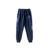 Boys Camouflage Pattern Stripe Design Pants