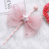 Sweet Straw Bow Cake Insert Card ( 2 sets )
