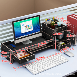 Simple And Modern Computer Monitor Elevated Shelf Wood Desktop Storage Rack Set