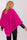 Poncho AT