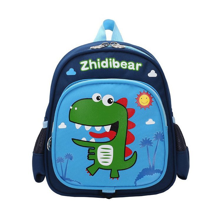 Cute Small Schoolbag Children's Anti-lost Backpack