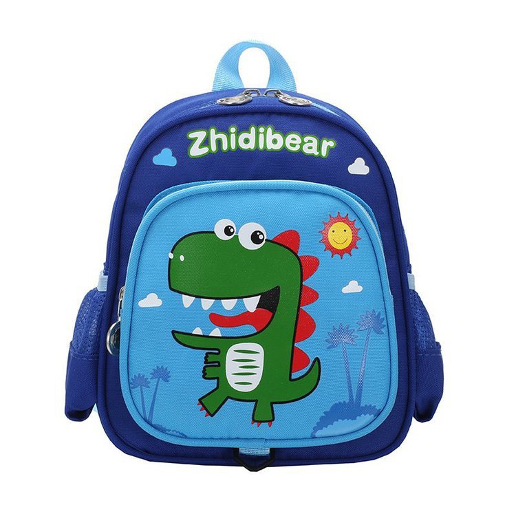 Cute Small Schoolbag Children's Anti-lost Backpack