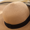 Women Summer Sunshade Large Brim Straw Hat