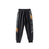 Boys Camouflage Pattern Stripe Design Pants