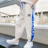 Kids Toddler Boy Fashion Ice Silk Solid Sweatpants