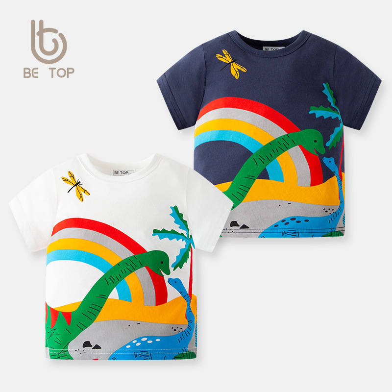 Kids Boys Cute Cartoon Animal Dinosaur Round Neck Short-Sleeved T-Shirt