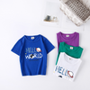 Boys Basic Round Neck Short Sleeve Cartoon Star Letter Pattern T-Shirt