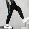 Children Side Stripe Track Pants