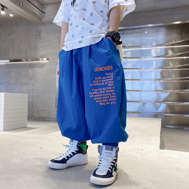 Boys Fashion Letter Printed Casual Pants