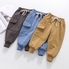 Boys Single Pocket Design Solid Color Casual Pants