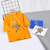 Kids Boys Casual Cartoon Spaceman Letter Pattern Round Neck Short Sleeve Breathable Loose T-Shirt