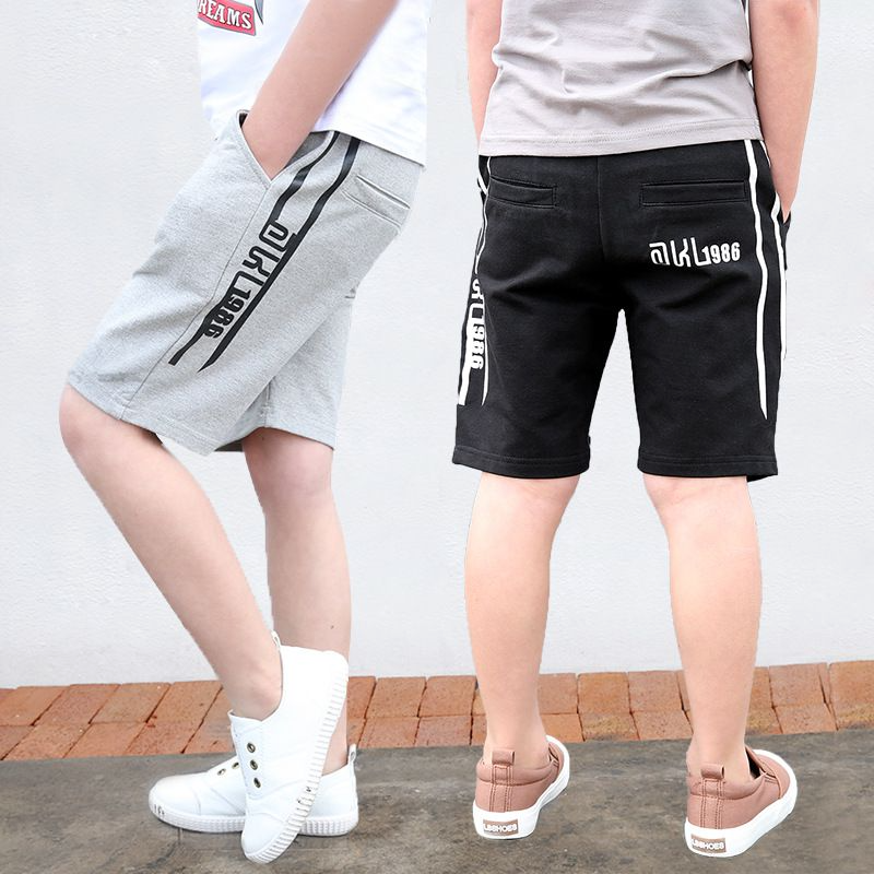 Boys Side Letter Print Trendy Sports Shorts