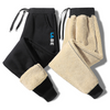 Men Casual Fleece Straight Leg Warm Pants