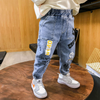 Kids Boys Casual Letter Pattern Elastic Denim Pants