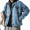 Men Fashion Letter Embroidery Loose Denim Jacket