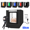 60*60*60cm 6 Colors Folding Portable Tabletop Photography Light Box