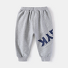 Children Kids Toddlers Boys Loose Casual Sweatpants