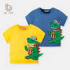 Kids Boys Cute Cartoon Dinosaur Round Neck Short-Sleeved T-Shirt