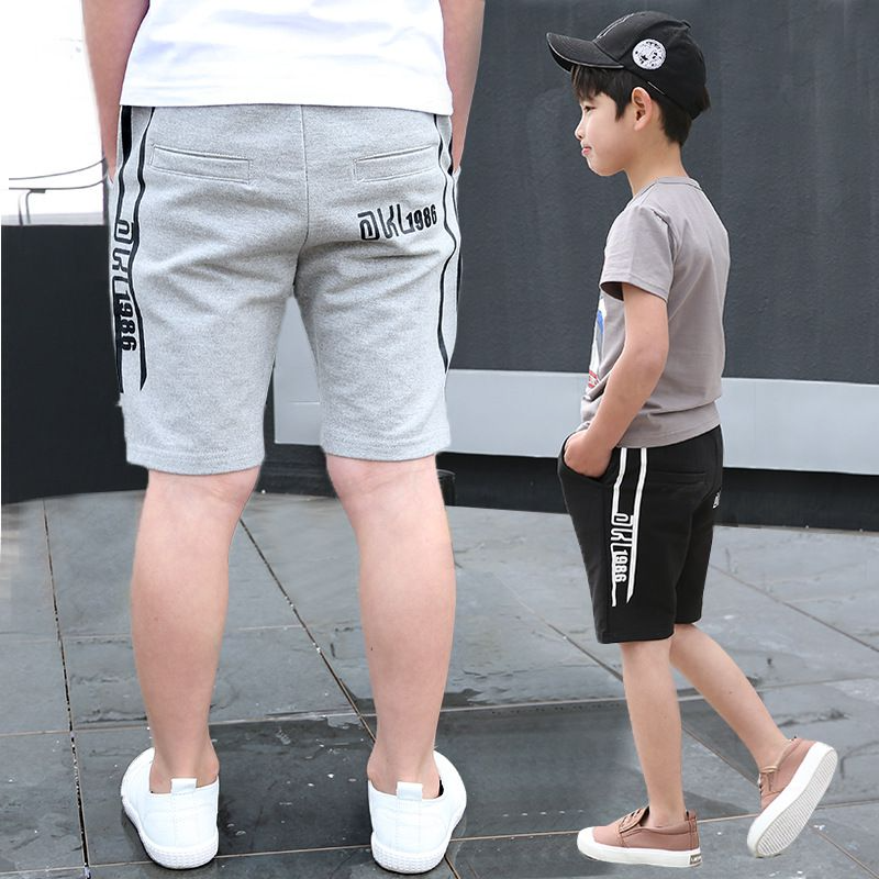 Boys Side Letter Print Trendy Sports Shorts