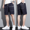 Men Casual Simple Large Pocket Decorated Mid Waist Tie Straight Loose Denim Shorts