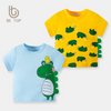 Kids Boys Cute Cartoon Animal Pattern Round Neck Short Sleeve T-Shirt