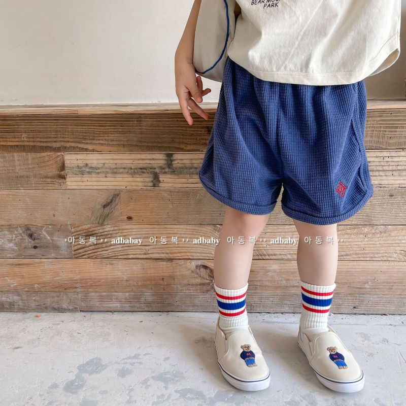 Kids Casual Letter Embroidery Solid Color Elastic Waist Basic Shorts