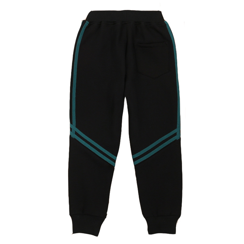 Children Side Stripe Track Pants