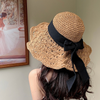 Women Fashion Simple Summer Vacation Sunshade Straw Hat