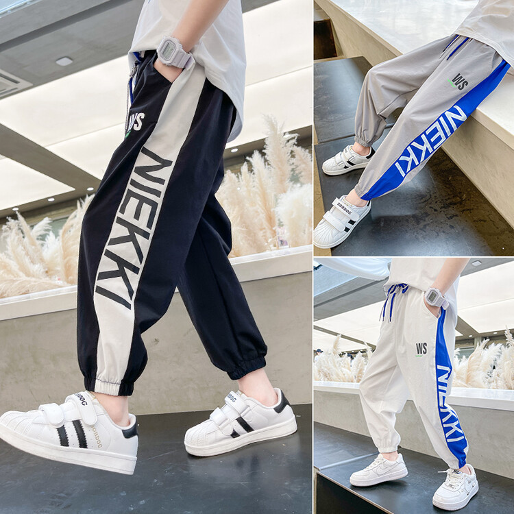 Kids Toddler Boy Fashion Ice Silk Solid Sweatpants