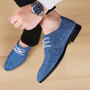 Men Casual Large Size Plaid Cloth Breathable Shoes