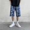 Men Casual Pattern Drawstring Waist Loose Shorts