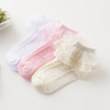 Kids Lace Socks White Lace Socks