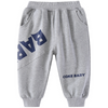 Children Kids Toddlers Boys Loose Casual Sweatpants