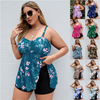 Women Plus Size Vacation Floral Printed Split Boxer Swimsuit