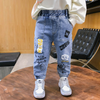 Kids Boys Casual Letter Pattern Elastic Denim Pants