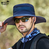 Men Fashion Outdoor Big Brim Breathable Mesh Sunscreen Sun Hat