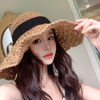 Women Fashion Simple Summer Vacation Sunshade Straw Hat