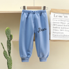 Children Kids Toddler Girls Boys Casual Pants