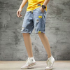 Men Casual Mid Waist Drawstring Logo Applique Straight Ripped Denim Shorts