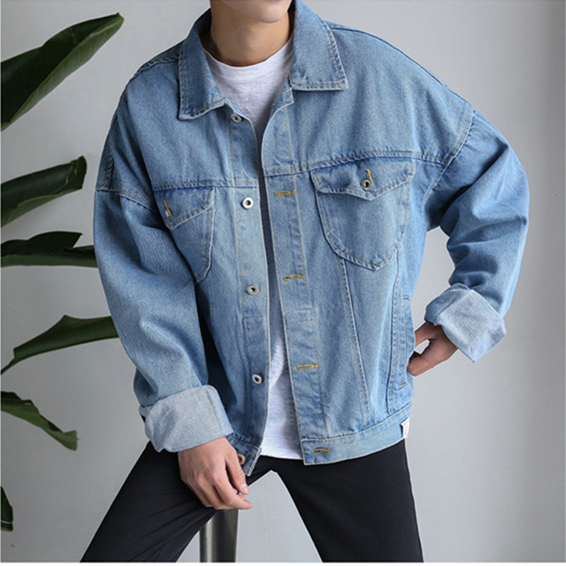 Men Casual Solid Color Lapel Long Sleeve Loose Denim Jacket