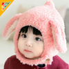 Toddlers Newborn Baby Plush Ear Protection Caps ( 2 sets )