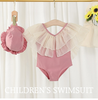 Children Kids Baby Fashion Girls Cute Mesh Swimsuit And Hat