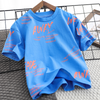 Wholesale Kids Boys Casual Round Neck Short Sleeve Letter All Over Print Loose T-Shirt