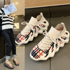 Women Fashion Round Toe Flat Colorblock Lace Up Low Top Sneakers