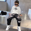 Boys Fashion Letter Pattern Elastic Design Casual Pants