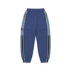 Kids Toddler Boy Fashion Ice Silk Solid Sweatpants