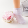 Kids Lace Socks White Lace Socks